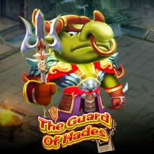 The Guard of Hades