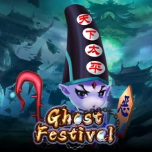 Ghost Festival